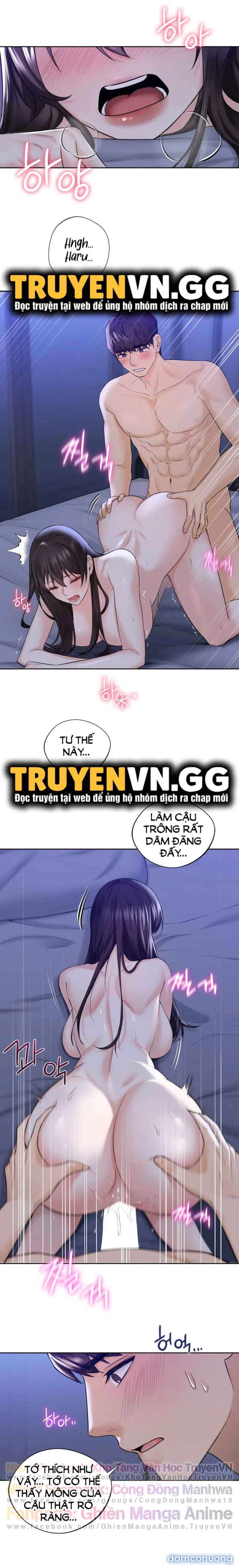 Không Phải Tình Bạn 