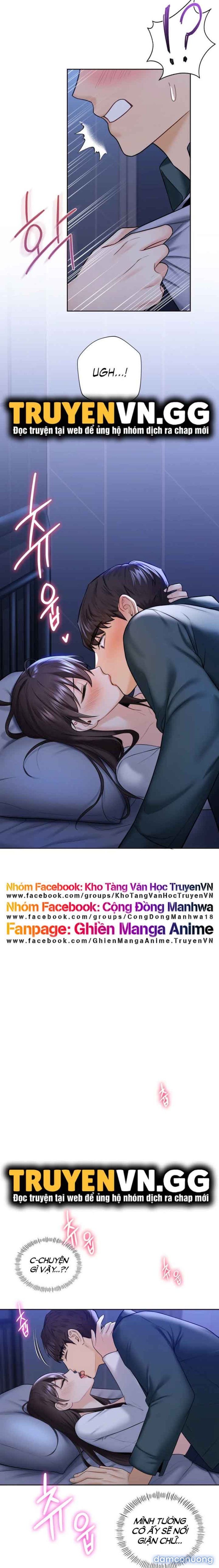 Không Phải Tình Bạn 