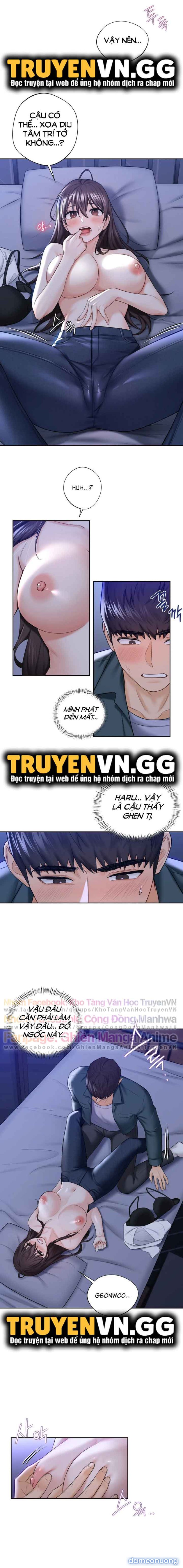 Không Phải Tình Bạn 