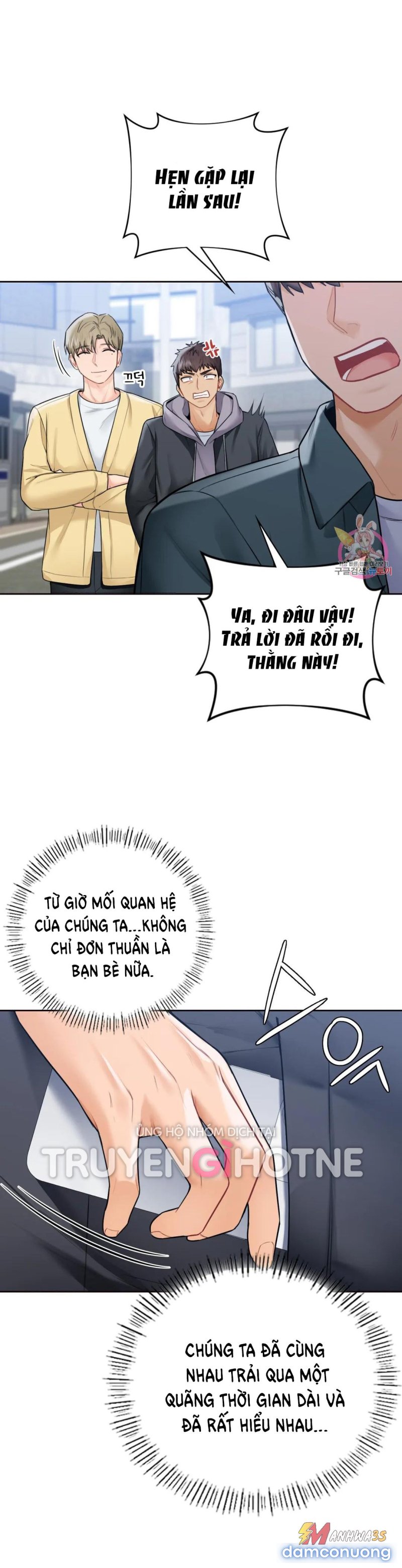 Không Phải Tình Bạn 