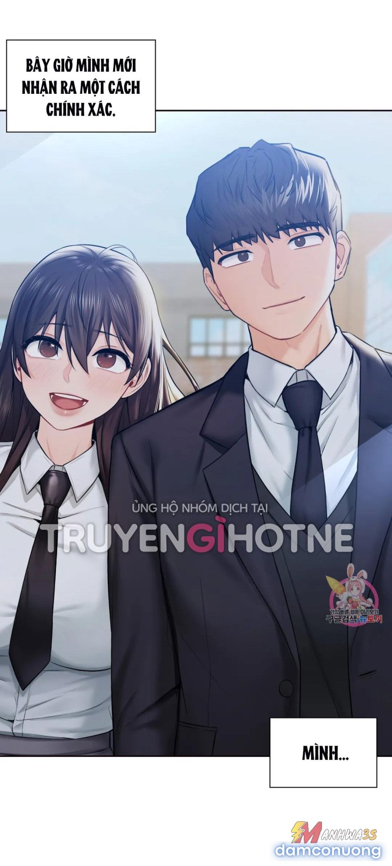 Không Phải Tình Bạn 