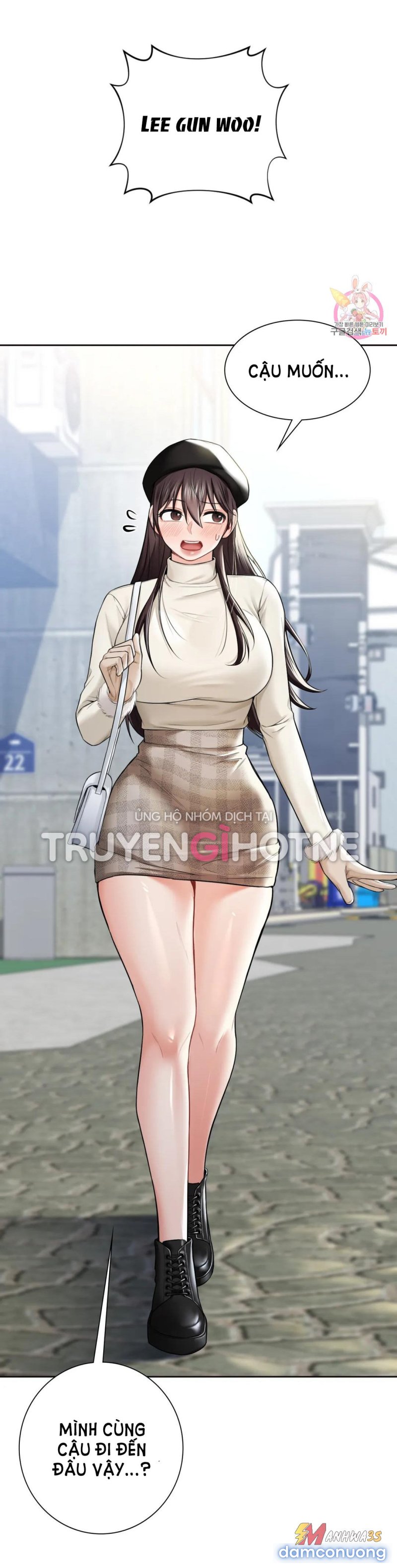 Không Phải Tình Bạn 