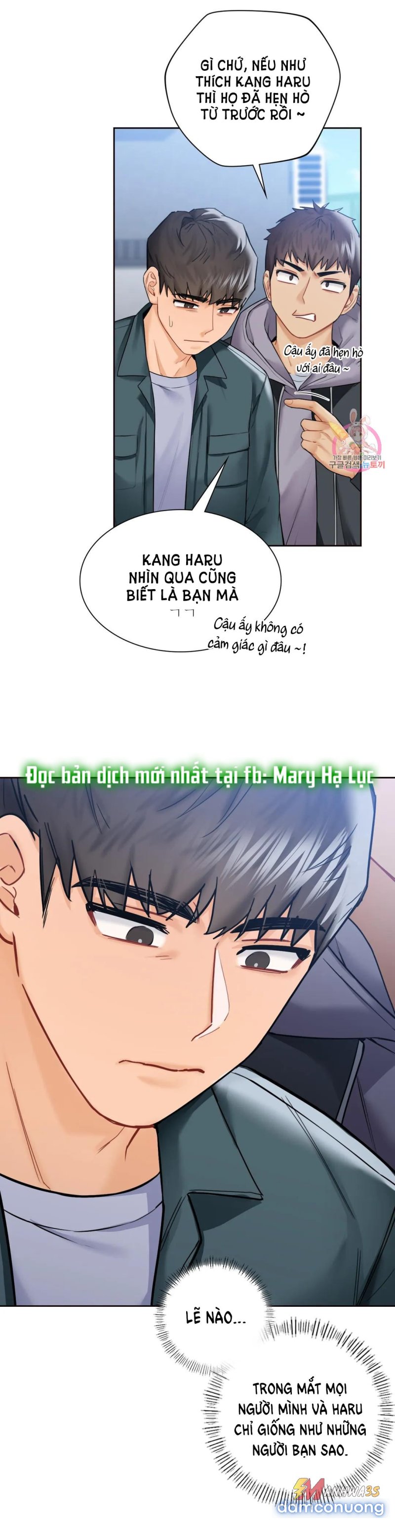 Không Phải Tình Bạn 