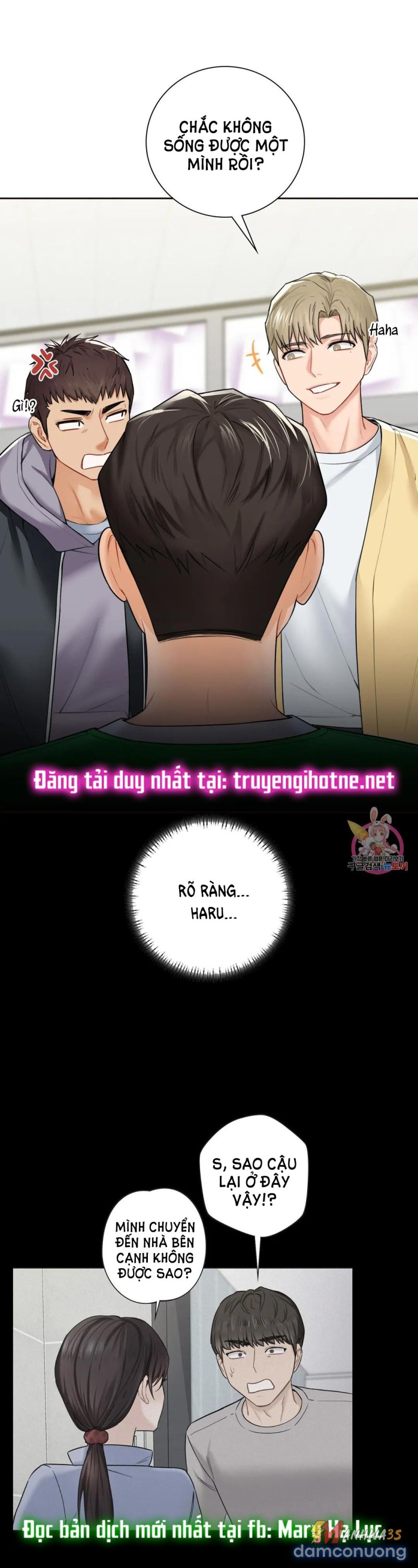 Không Phải Tình Bạn 