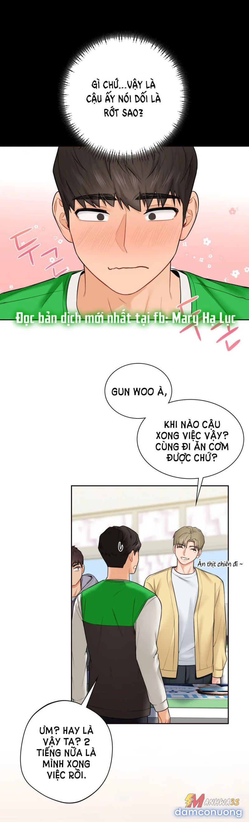 Không Phải Tình Bạn 