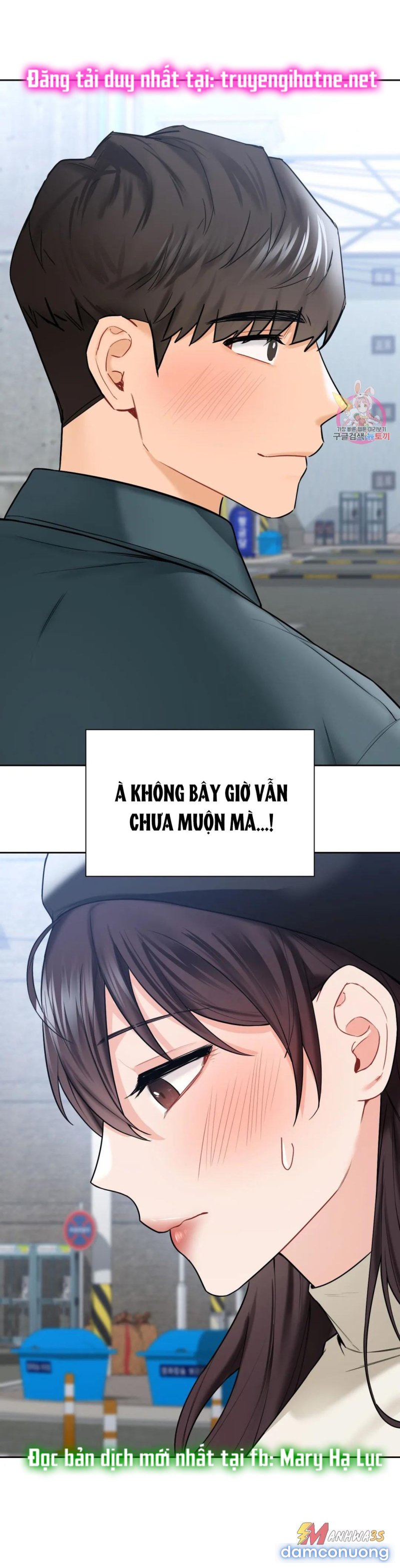 Không Phải Tình Bạn 