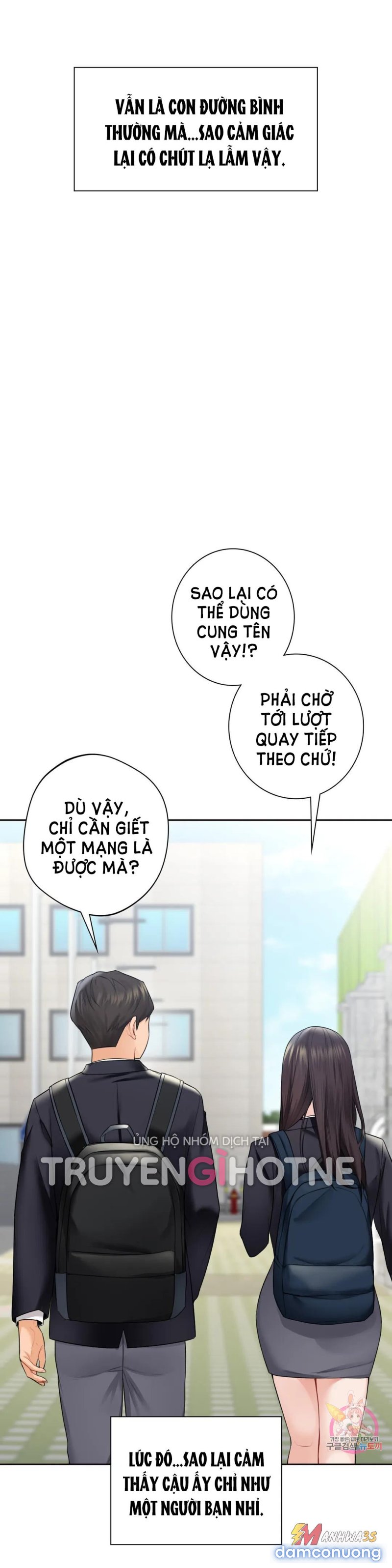 Không Phải Tình Bạn 