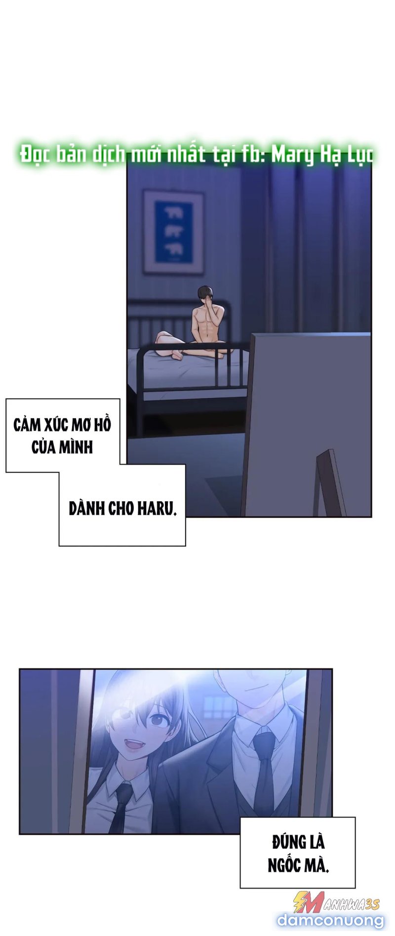 Không Phải Tình Bạn 