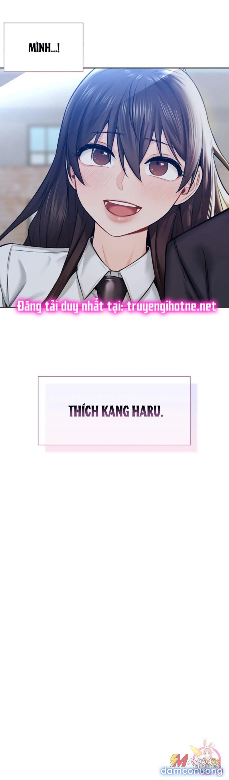 Không Phải Tình Bạn 