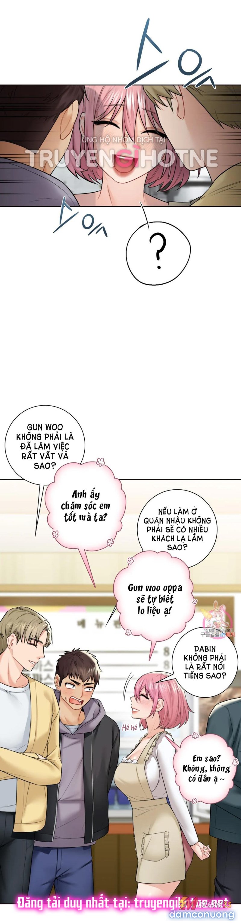 Không Phải Tình Bạn 