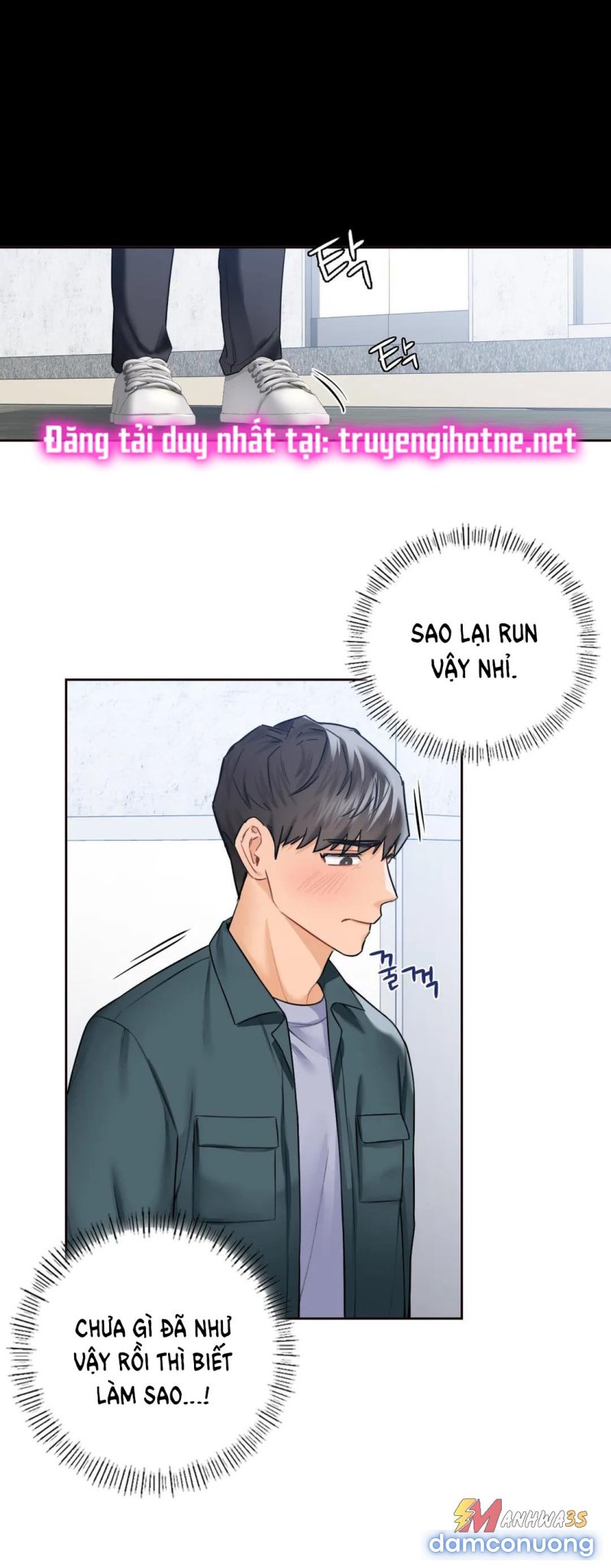 Không Phải Tình Bạn 