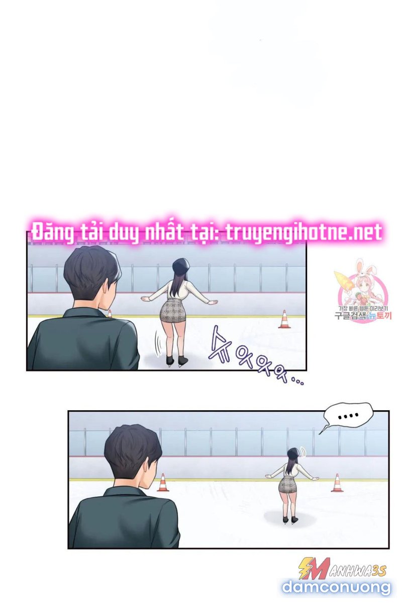 Không Phải Tình Bạn 