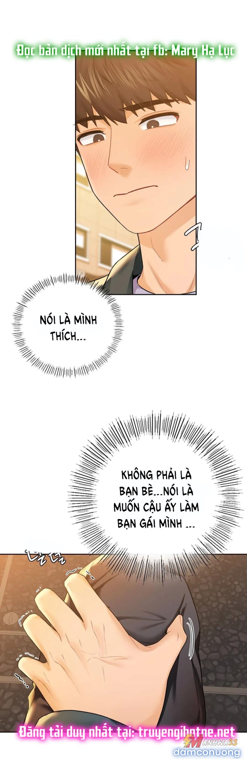 Không Phải Tình Bạn 