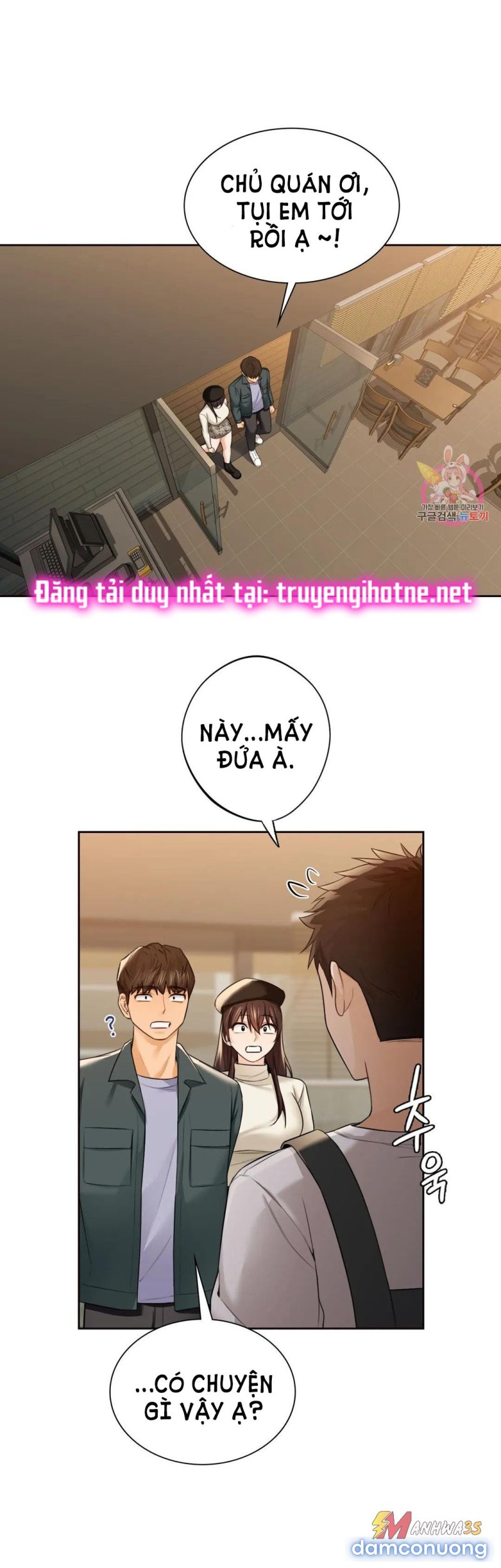 Không Phải Tình Bạn 