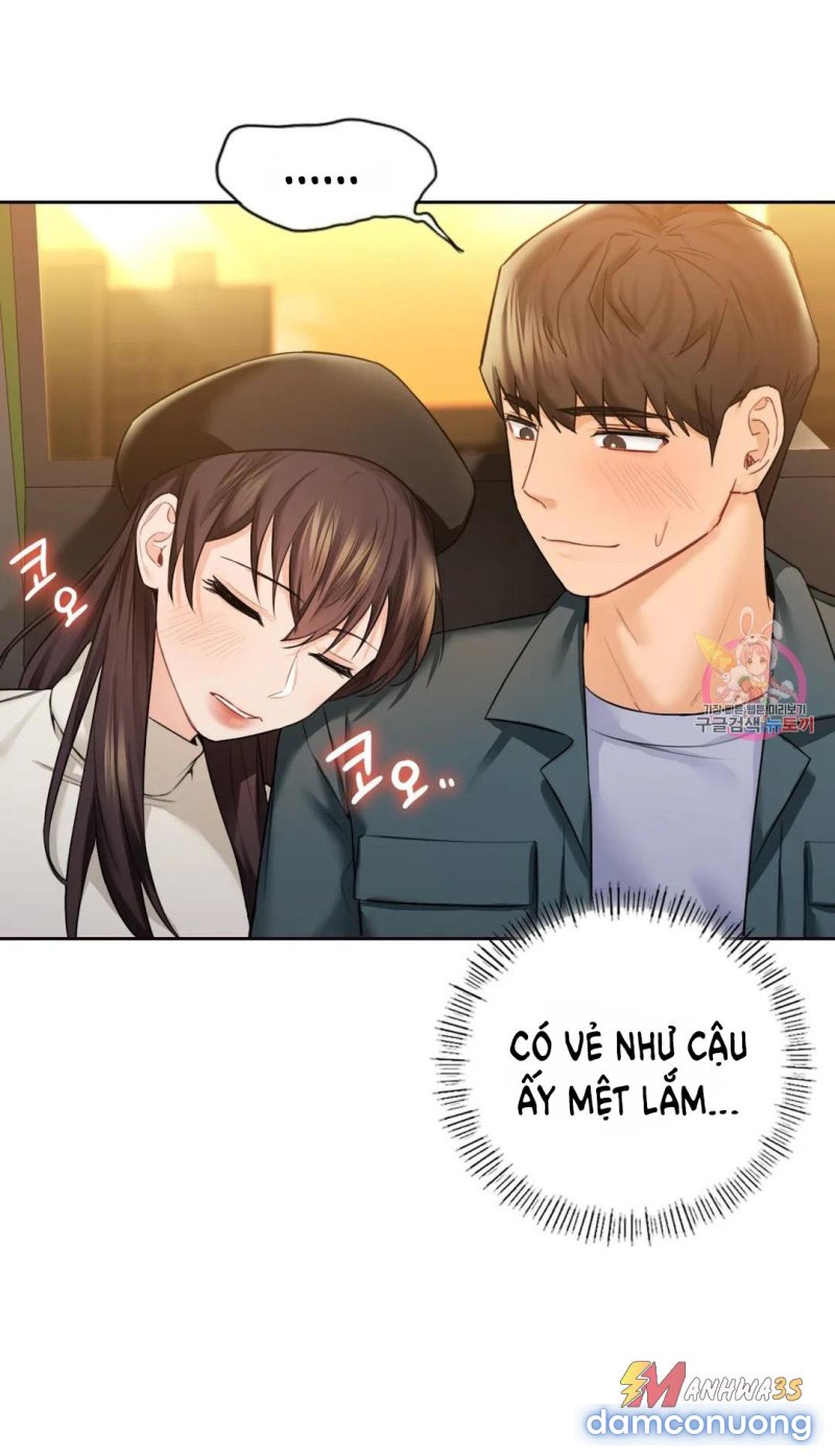 Không Phải Tình Bạn 