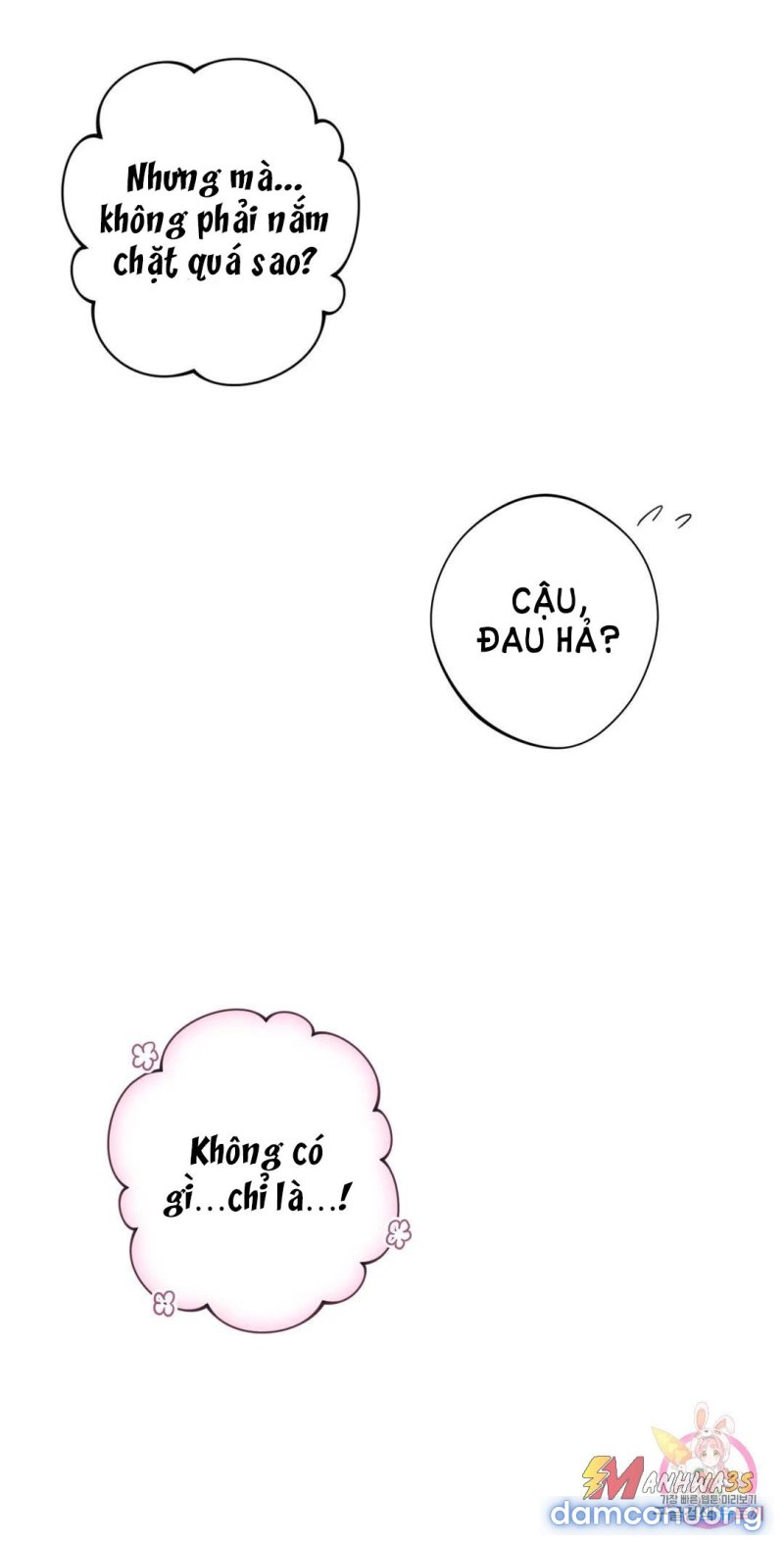 Không Phải Tình Bạn 