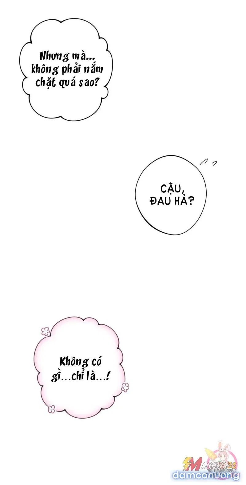 Không Phải Tình Bạn 