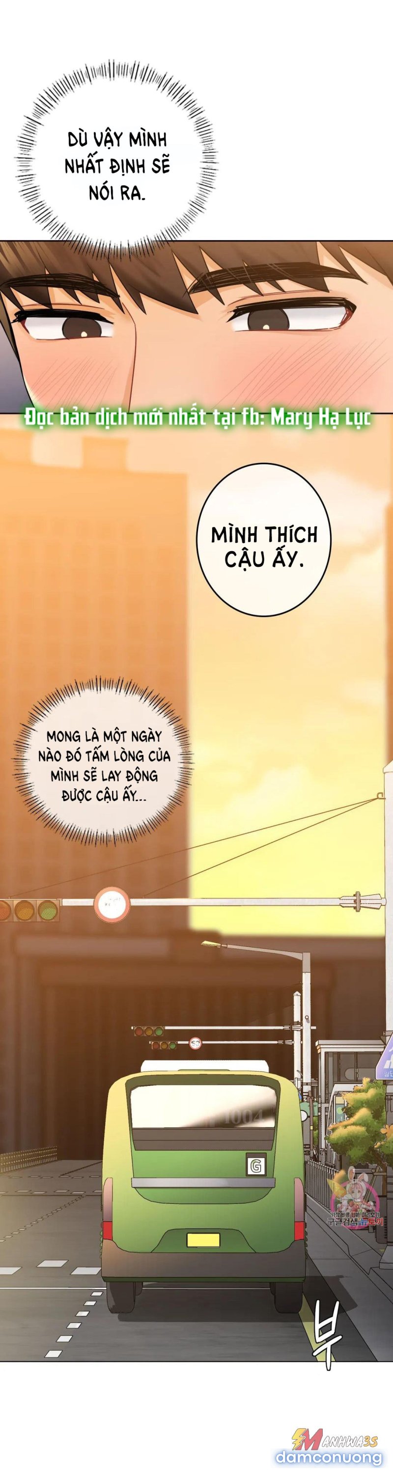 Không Phải Tình Bạn 