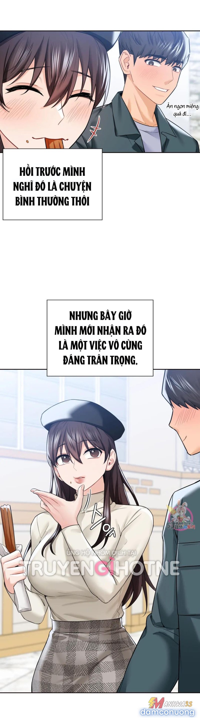 Không Phải Tình Bạn 