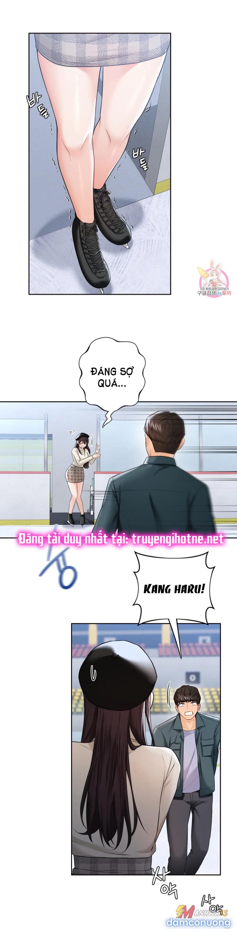 Không Phải Tình Bạn 