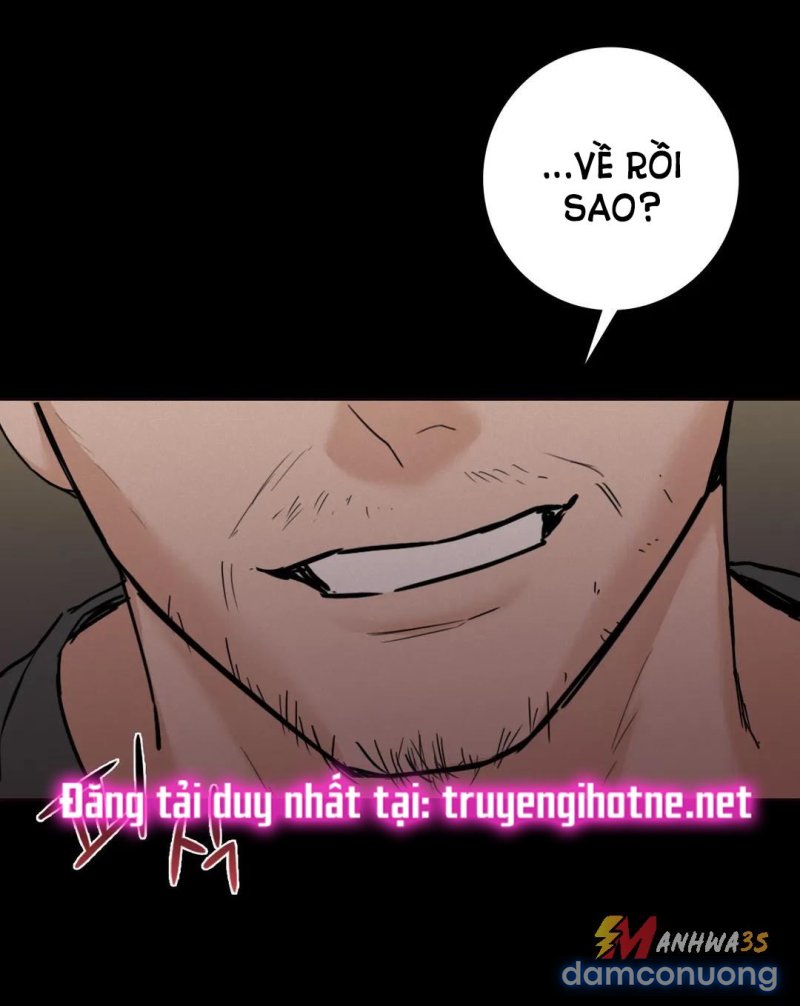 Không Phải Tình Bạn 