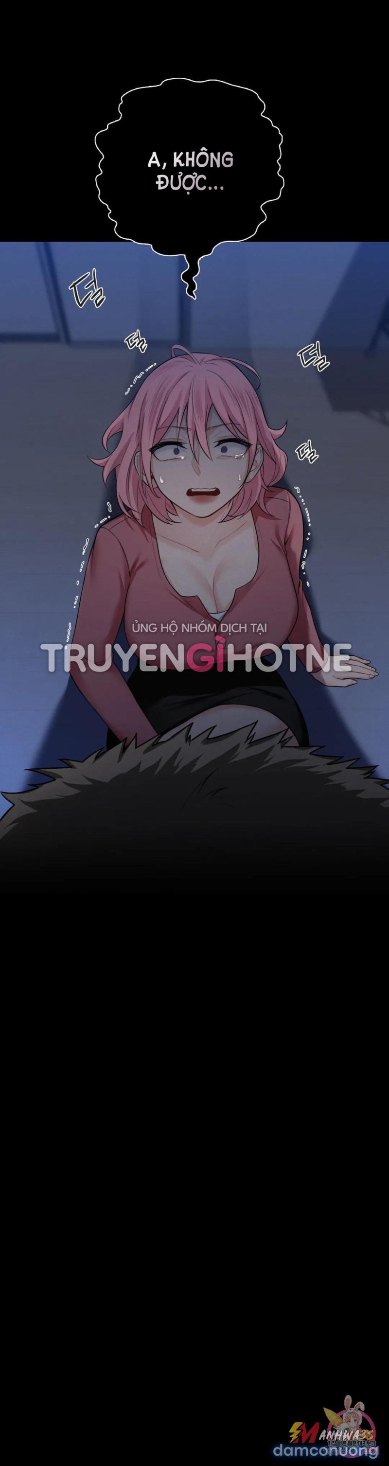 Không Phải Tình Bạn 