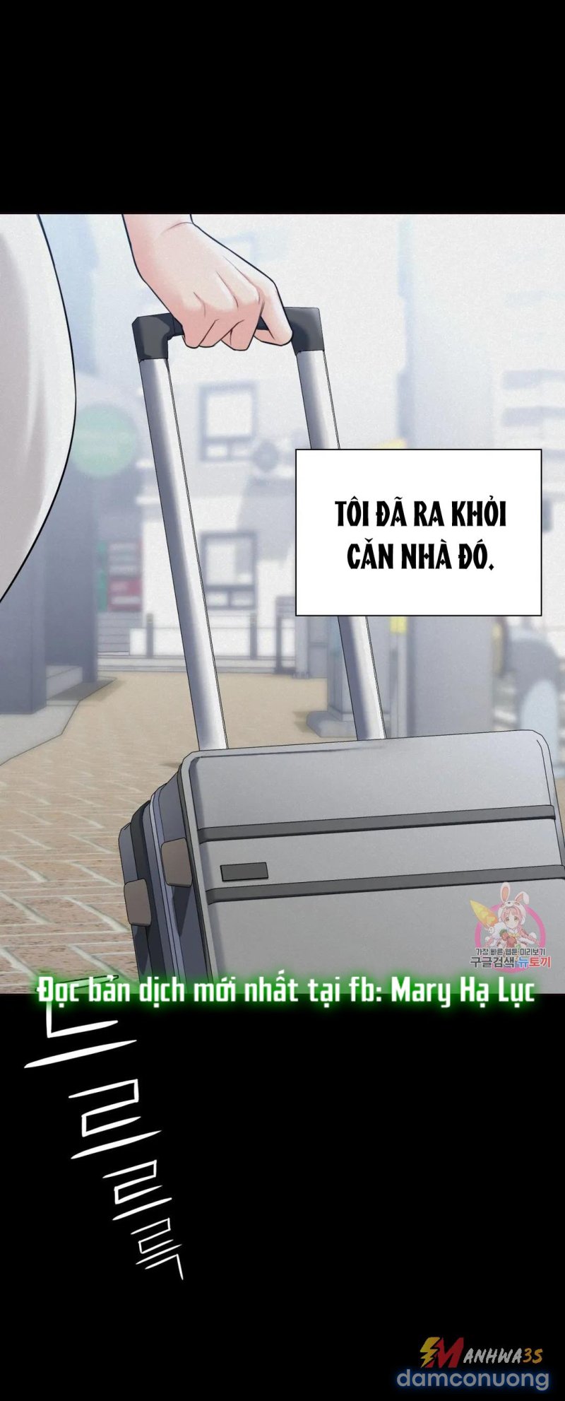 Không Phải Tình Bạn 