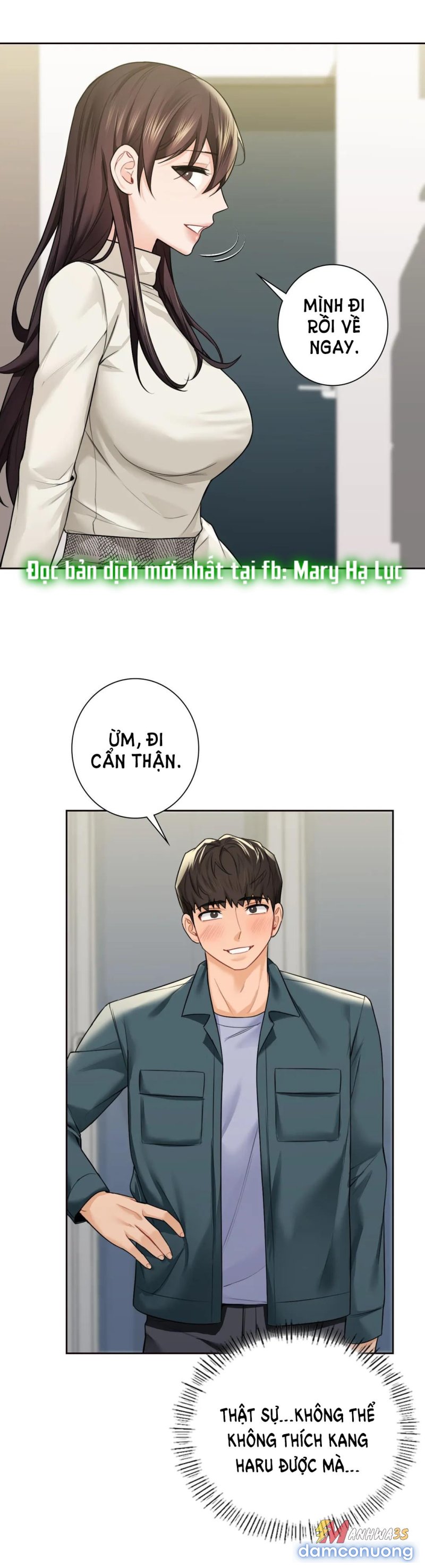 Không Phải Tình Bạn 