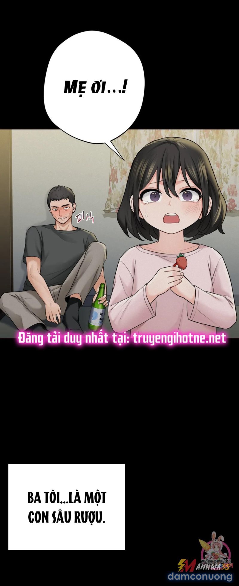Không Phải Tình Bạn 