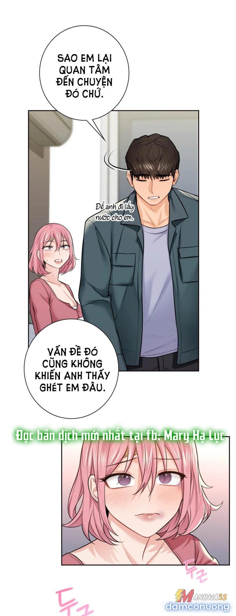 Không Phải Tình Bạn 