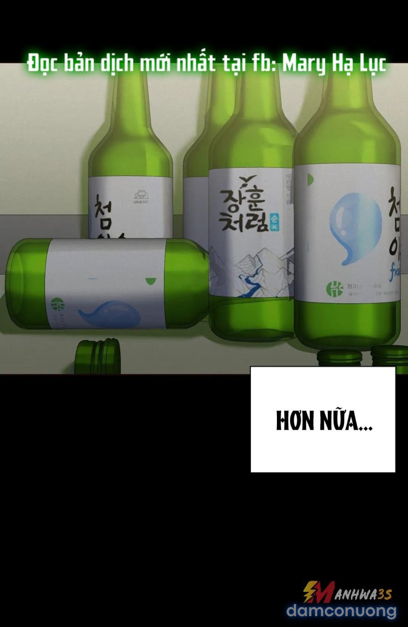 Không Phải Tình Bạn 