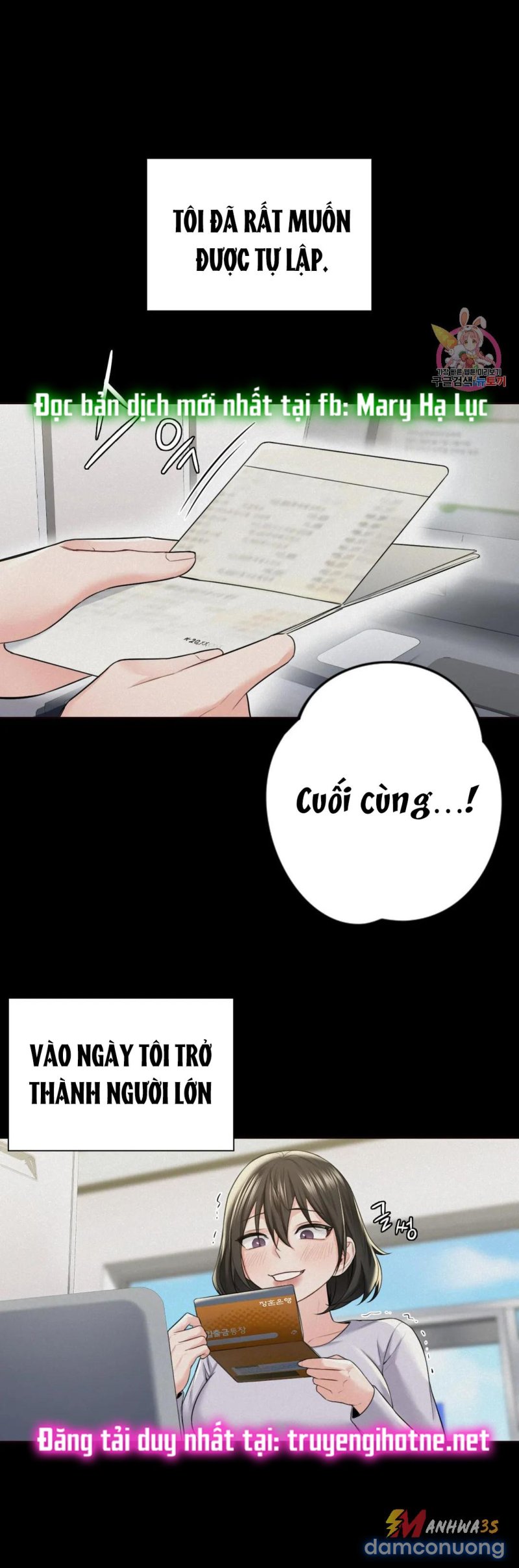 Không Phải Tình Bạn 