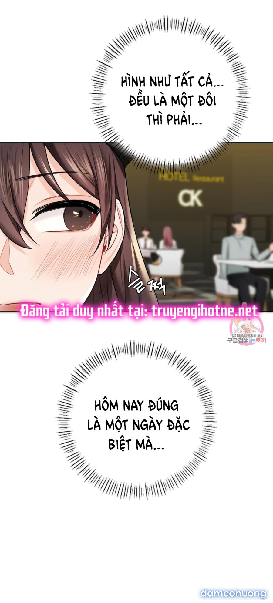 Không Phải Tình Bạn 