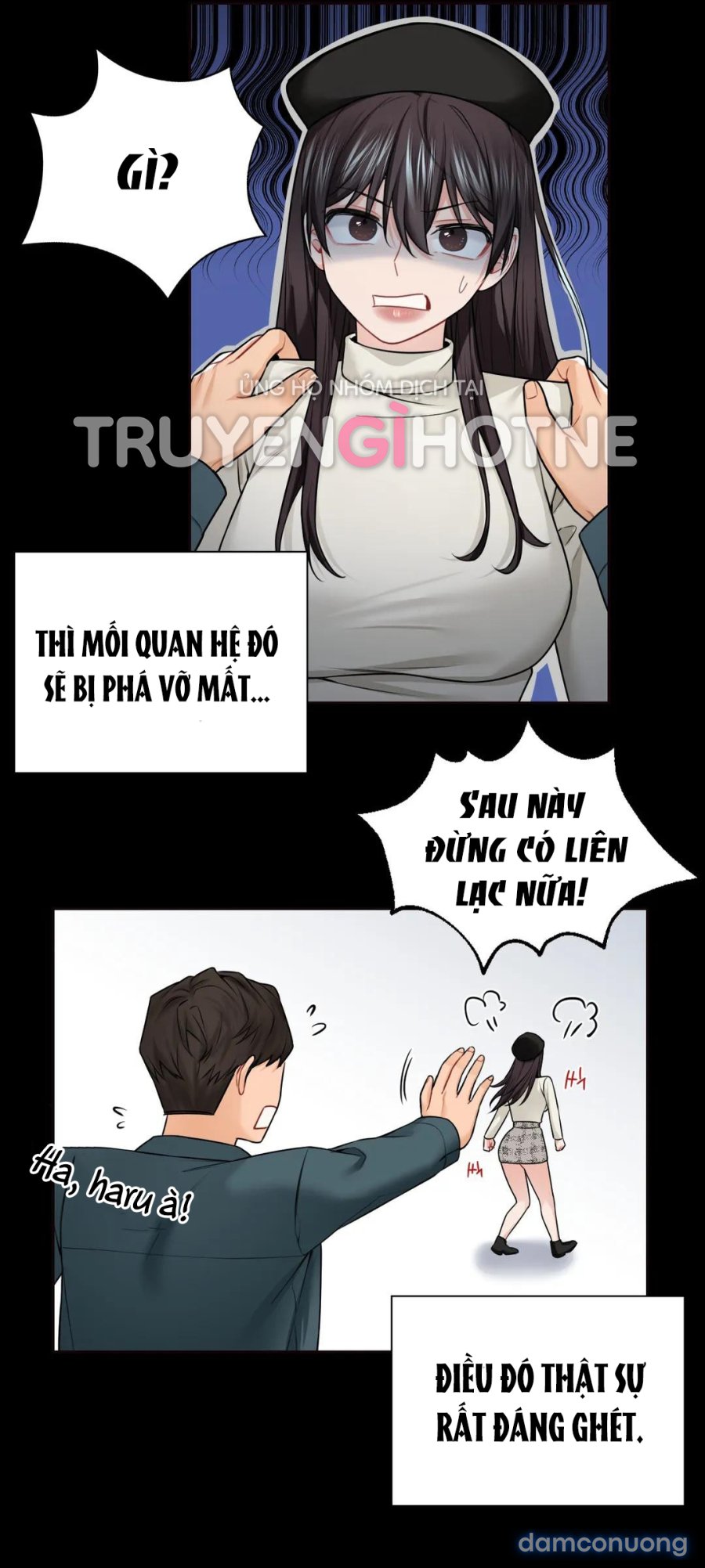 Không Phải Tình Bạn 