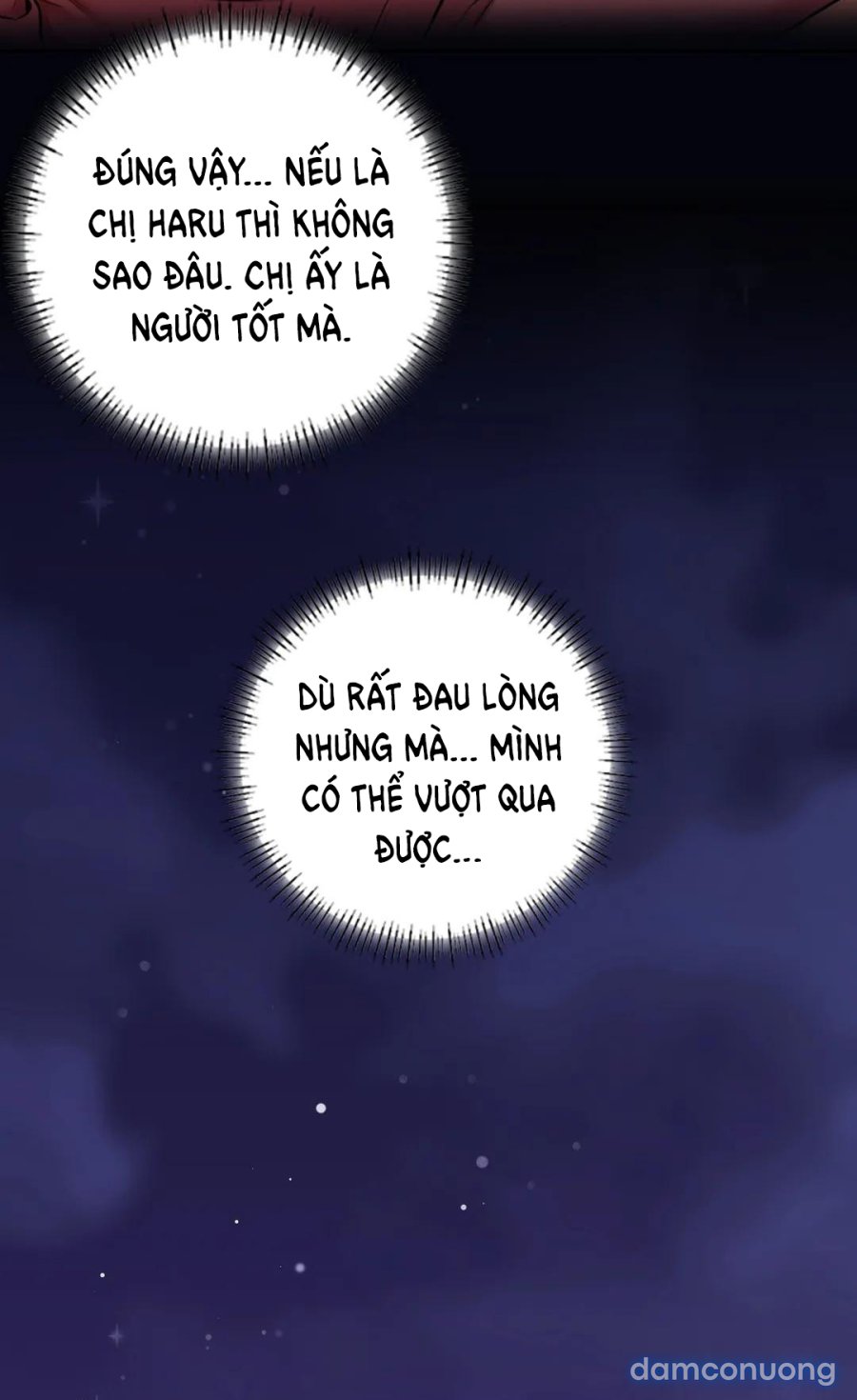 Không Phải Tình Bạn 