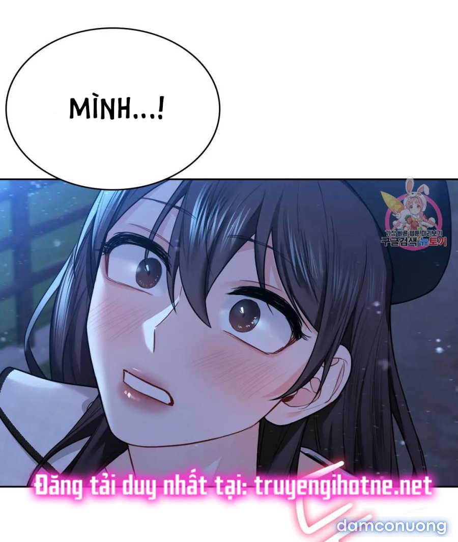 Không Phải Tình Bạn 