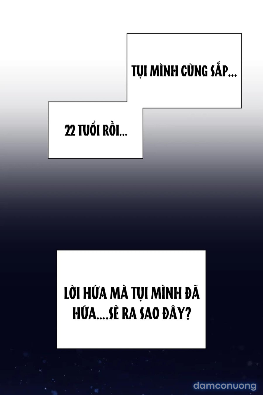 Không Phải Tình Bạn 