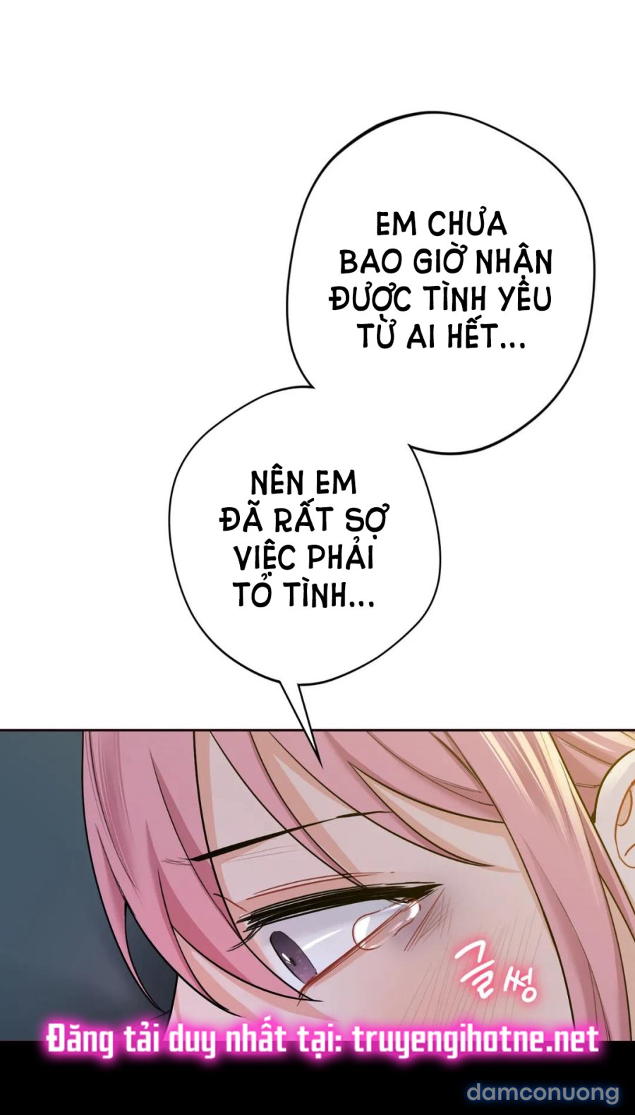 Không Phải Tình Bạn 