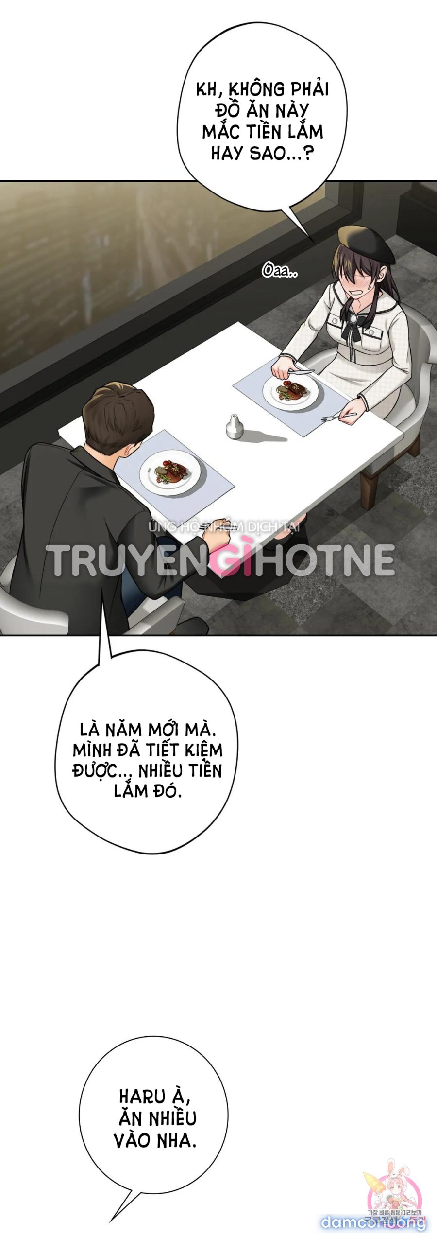Không Phải Tình Bạn 