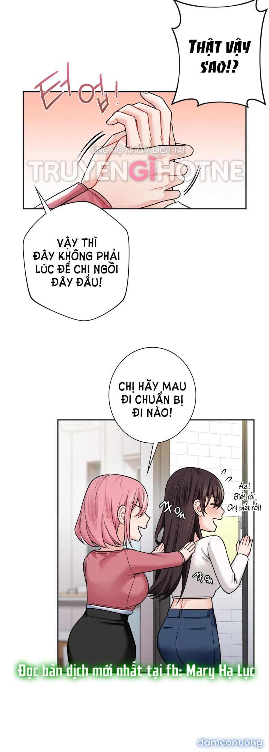 Không Phải Tình Bạn 