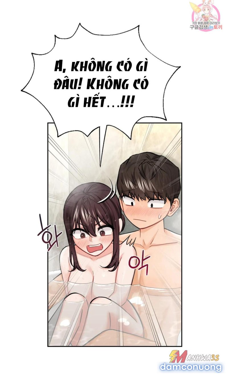 Không Phải Tình Bạn 