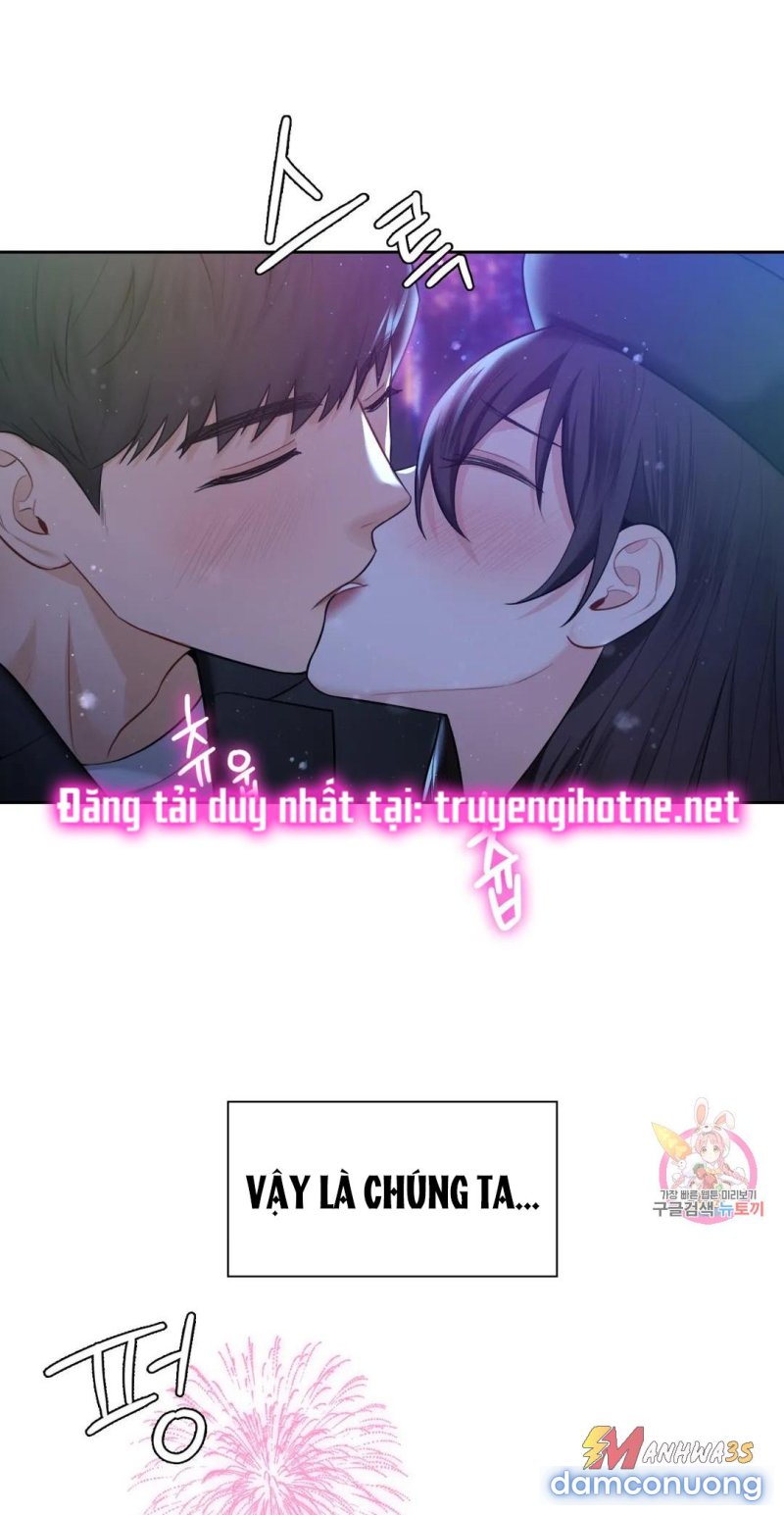 Không Phải Tình Bạn 