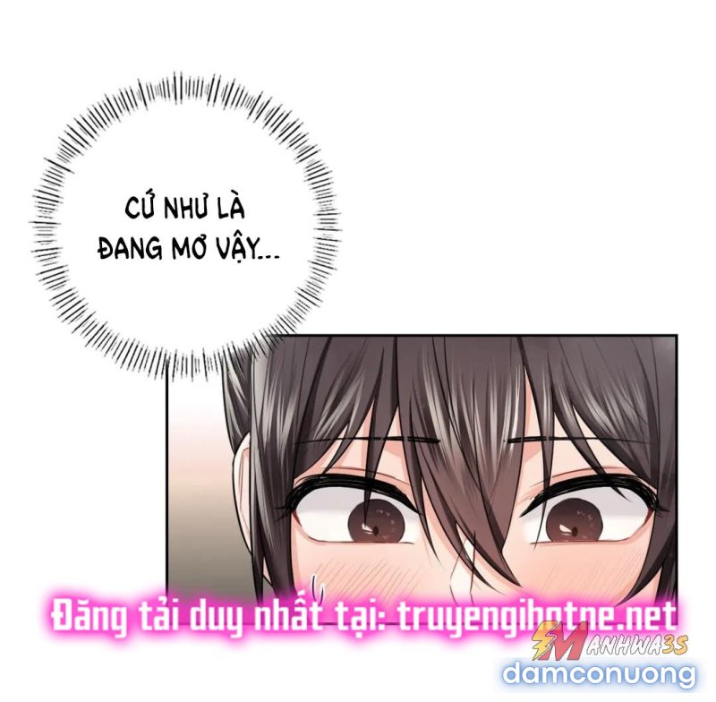 Không Phải Tình Bạn 