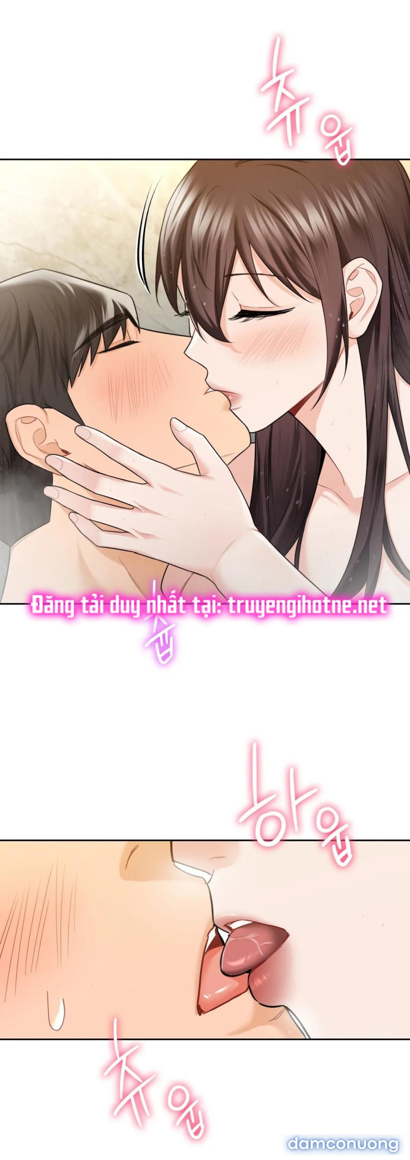 Không Phải Tình Bạn 
