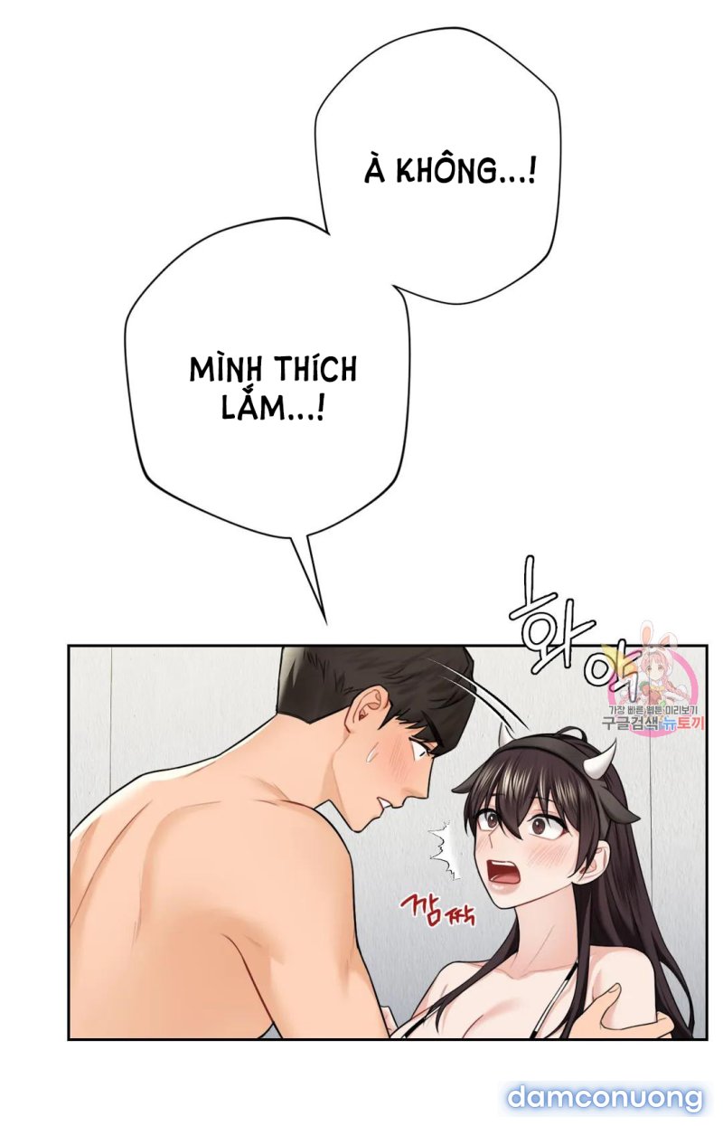 Không Phải Tình Bạn 