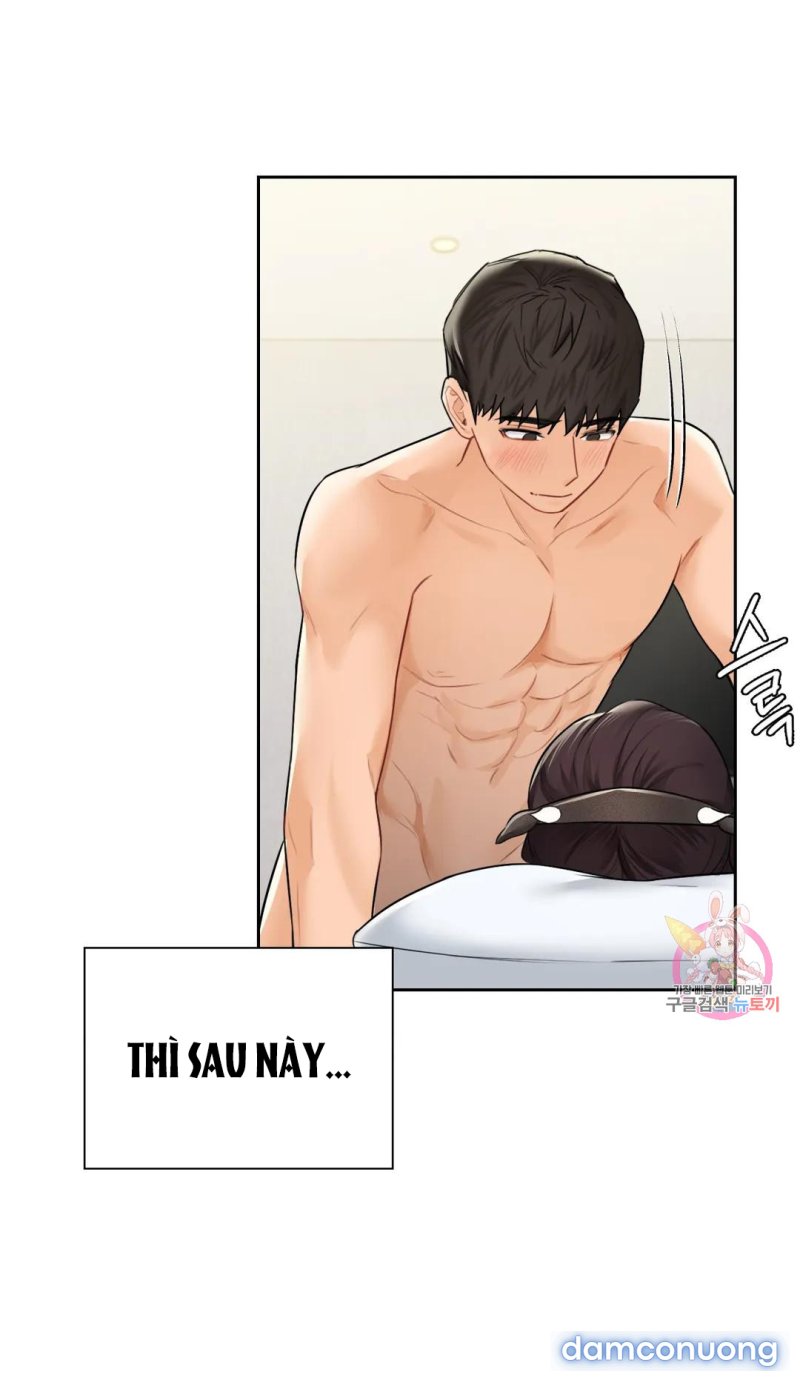 Không Phải Tình Bạn 