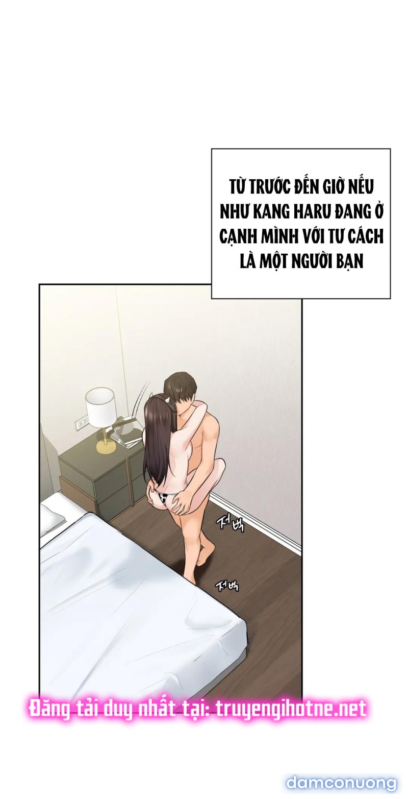 Không Phải Tình Bạn 