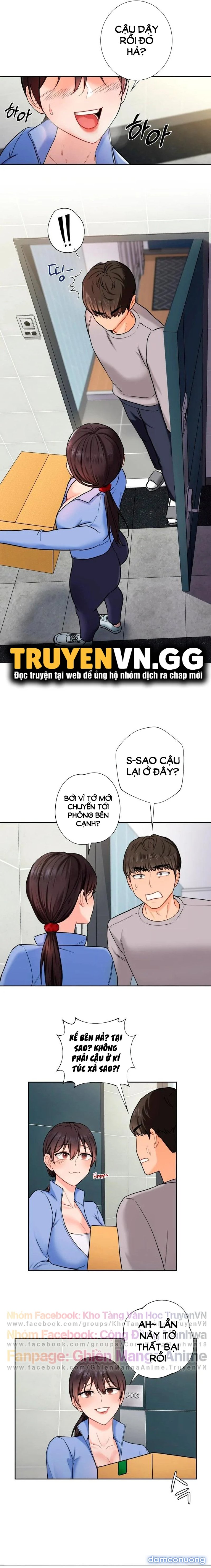 Không Phải Tình Bạn 