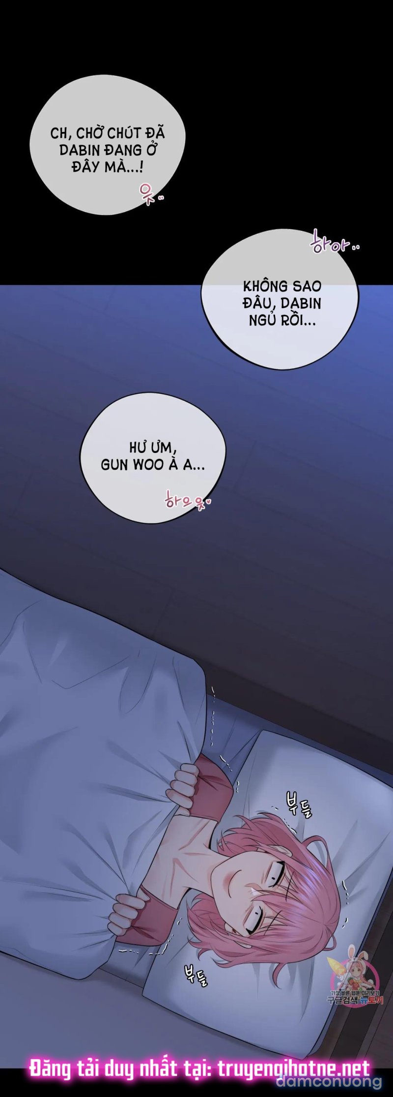 Không Phải Tình Bạn 