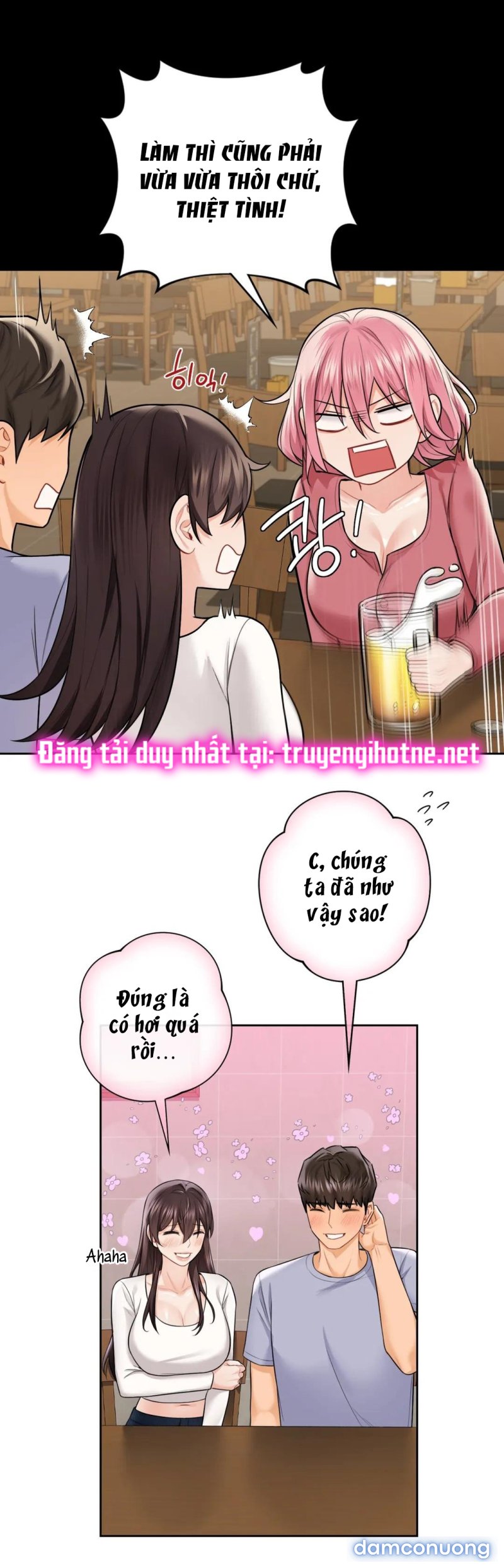 Không Phải Tình Bạn 